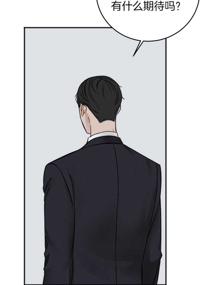 第92话_吴代表2