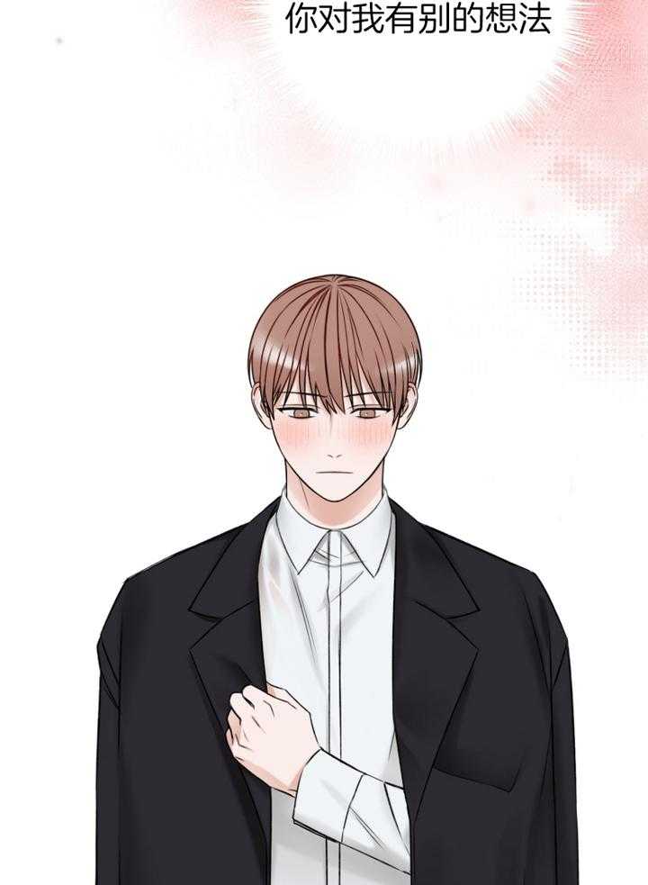 第92话_吴代表20