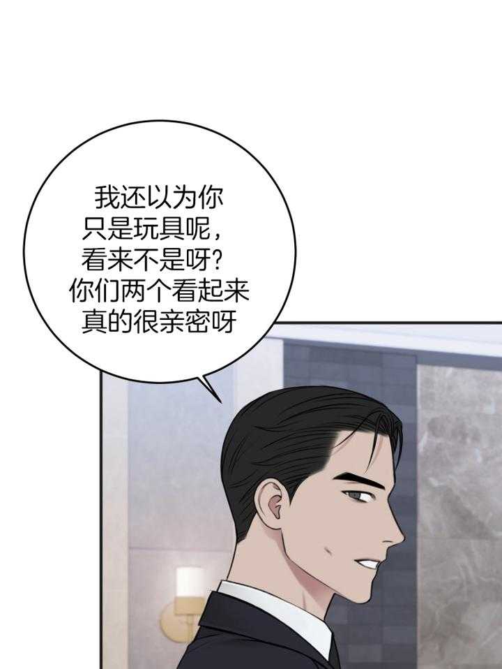第92话_吴代表23