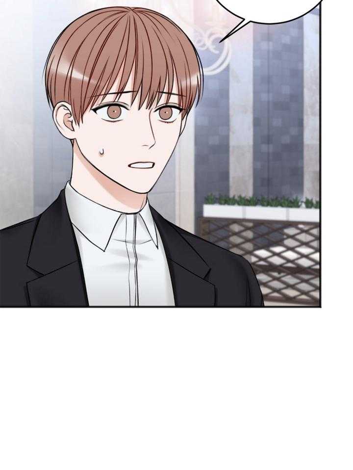 第92话_吴代表25
