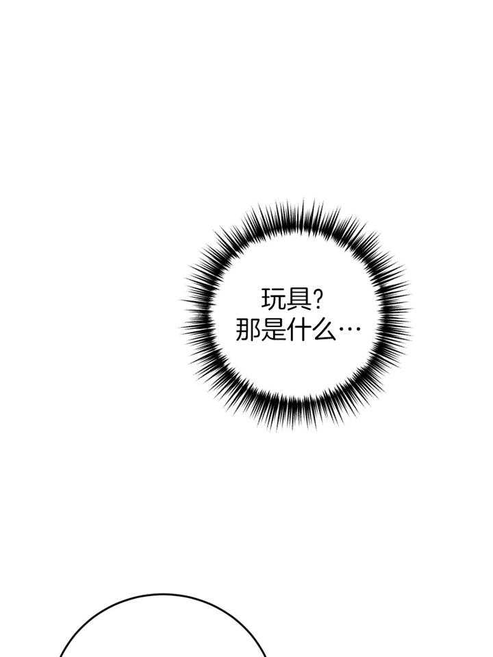 第92话_吴代表26