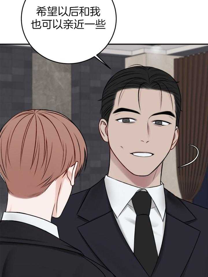 第92话_吴代表27
