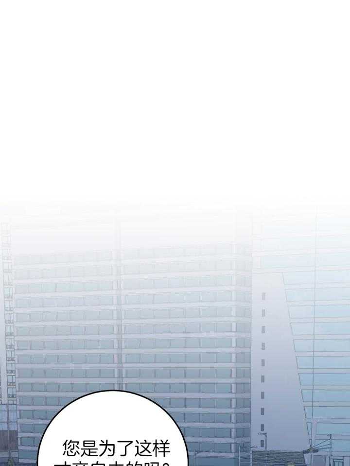 第92话_吴代表30