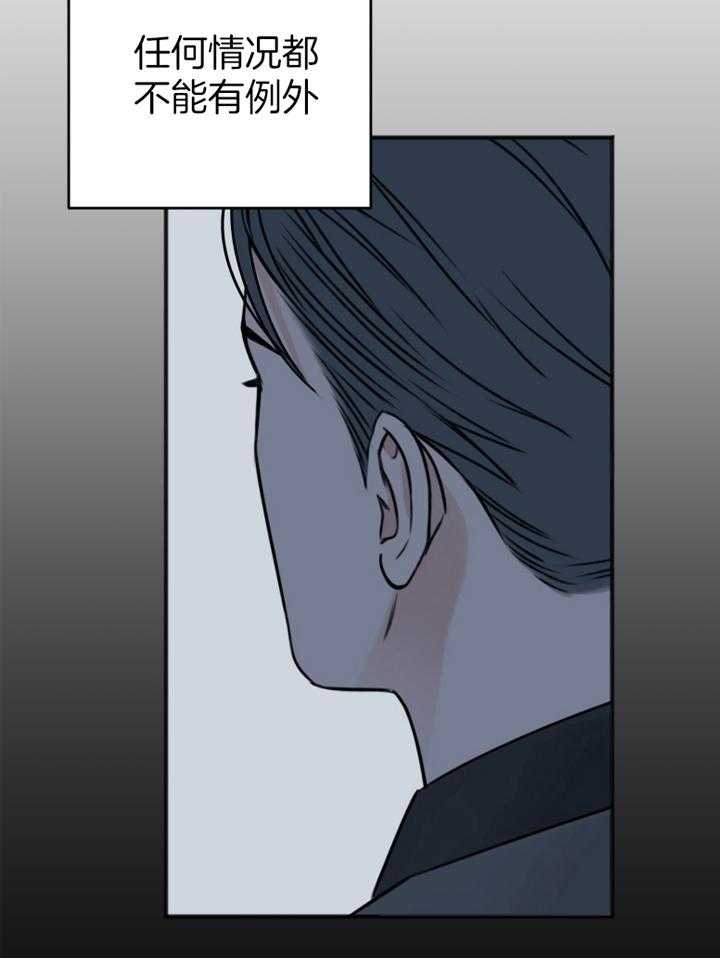 第92话_吴代表41