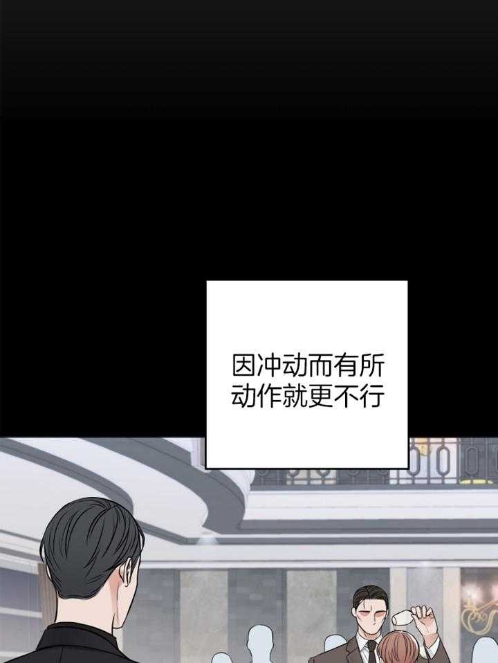 第92话_吴代表42