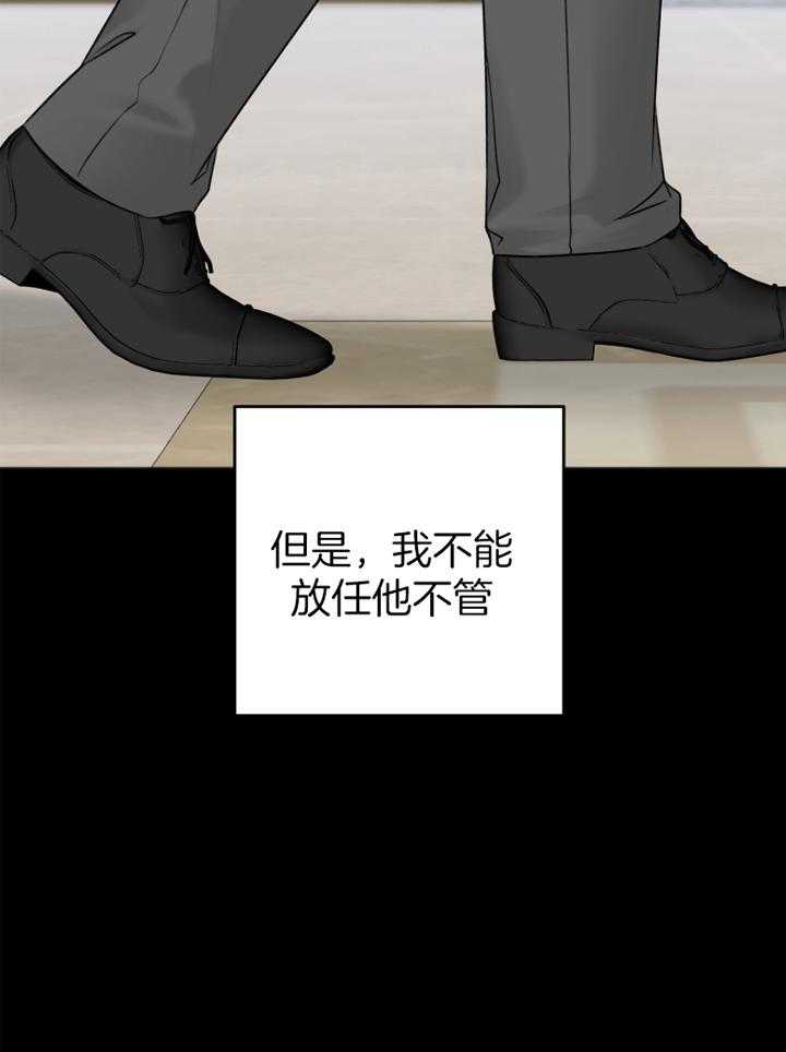 第92话_吴代表44