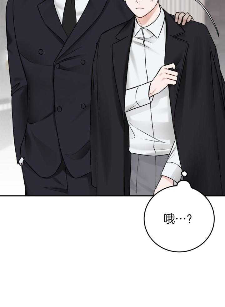 第92话_吴代表6