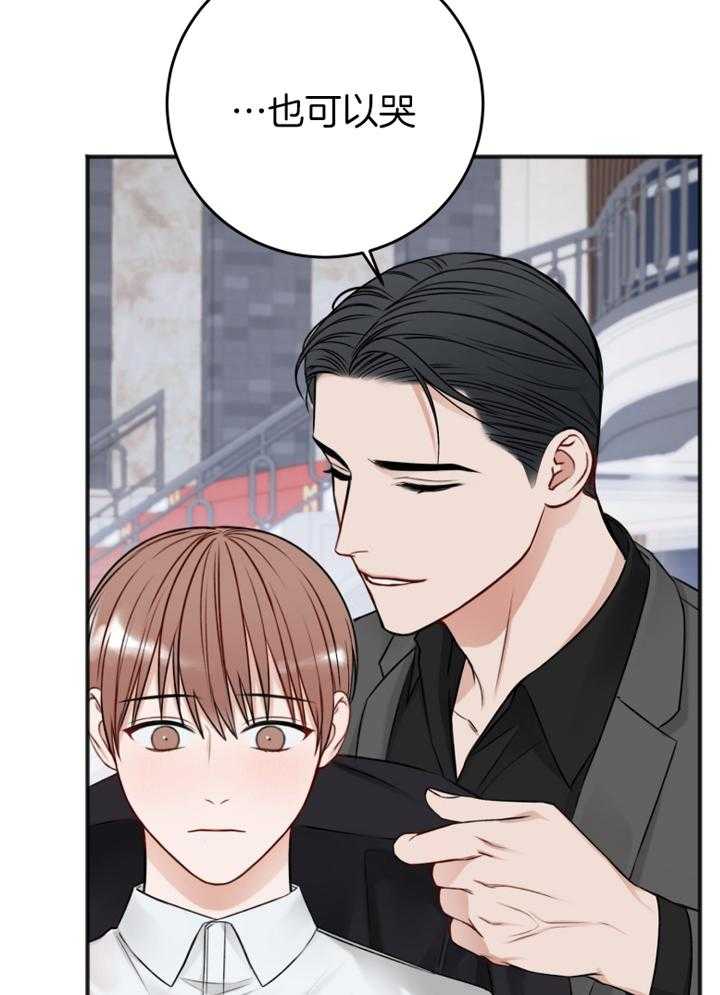第91话_好久不见12