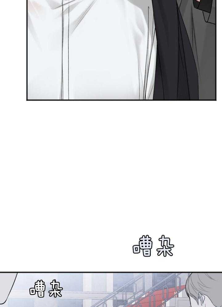 第91话_好久不见13