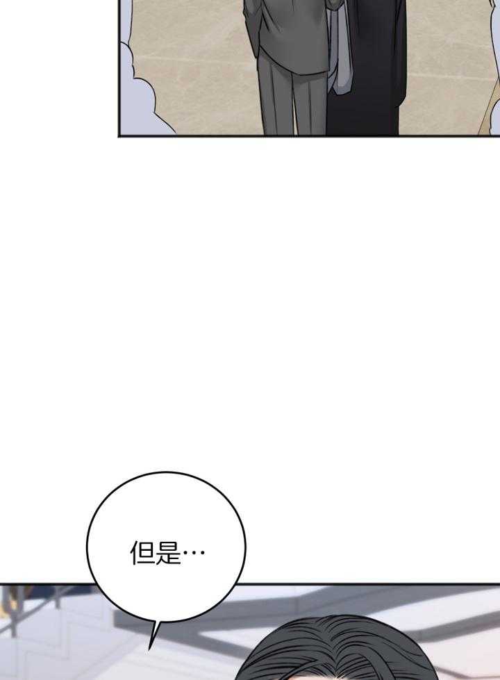 第91话_好久不见24