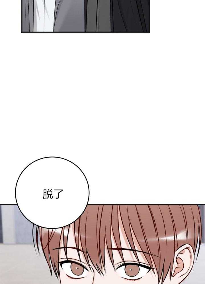 第91话_好久不见3