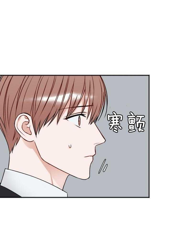 第91话_好久不见41