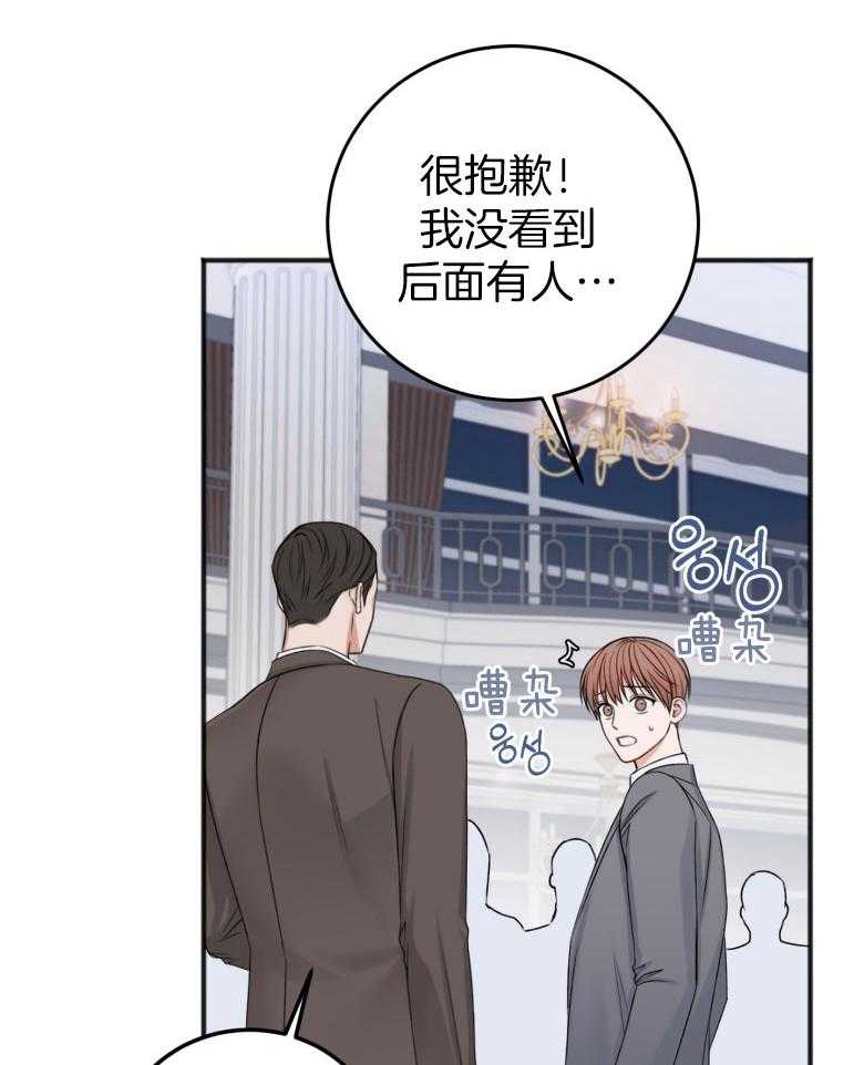 第90话_救场11