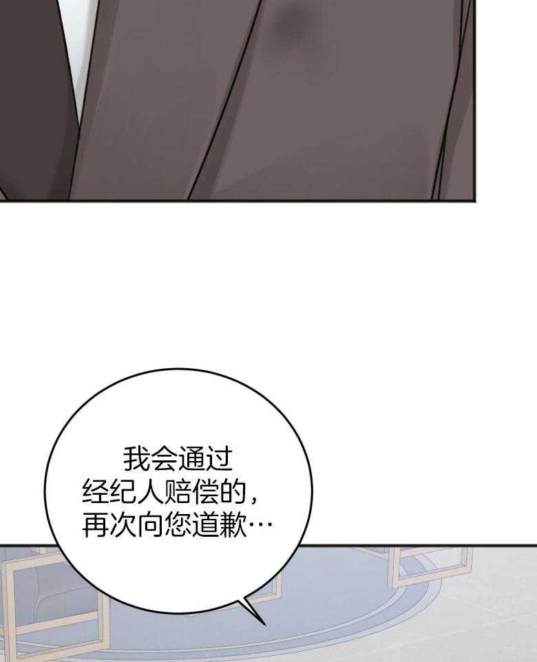 第90话_救场16