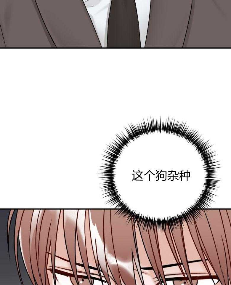 第90话_救场24