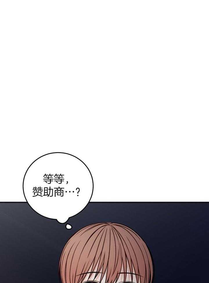 第89话_白期待6