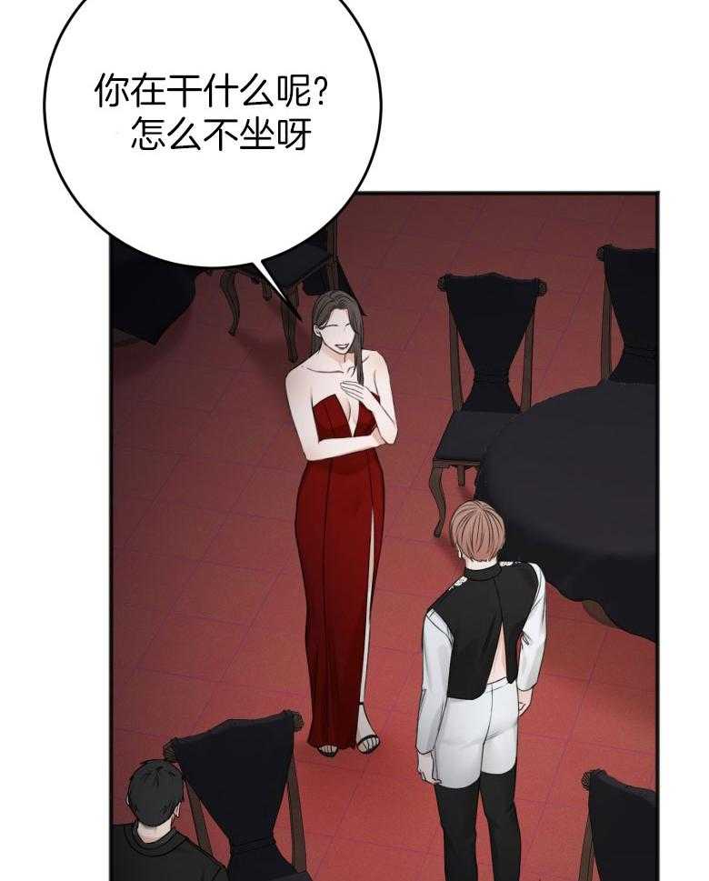 第88话_解围12