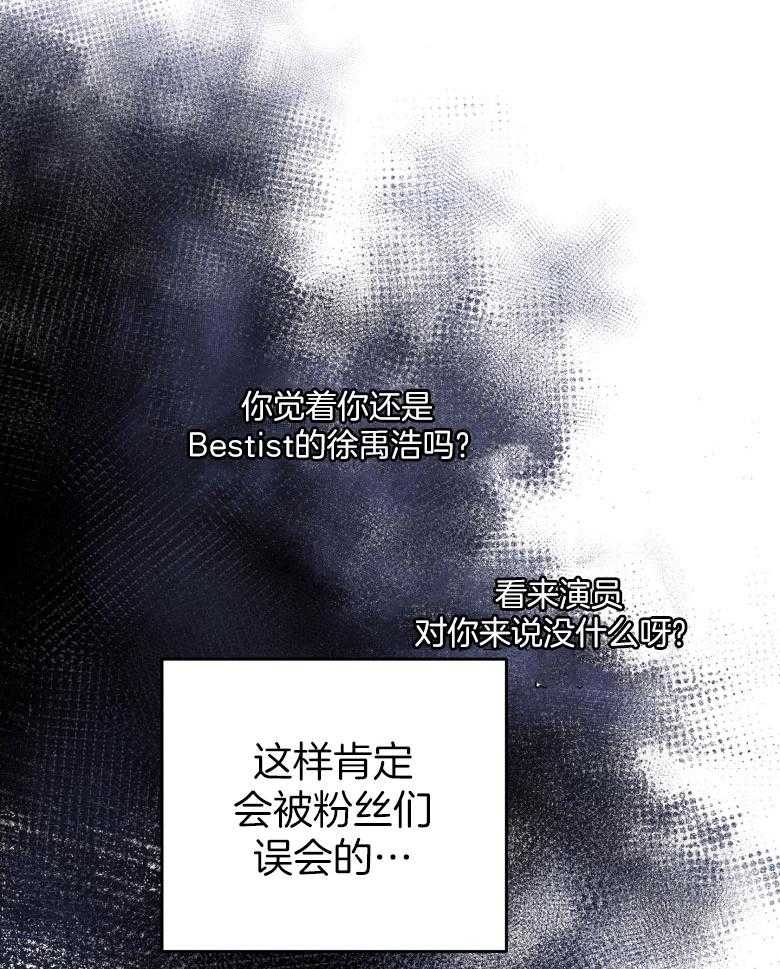 第88话_解围17