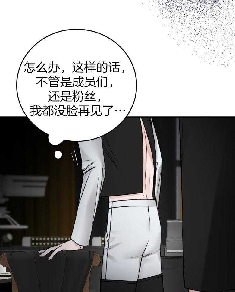 第88话_解围19