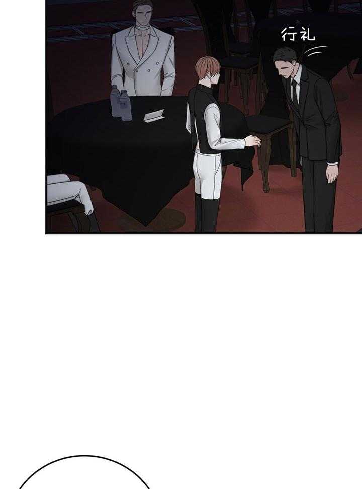 第88话_解围29