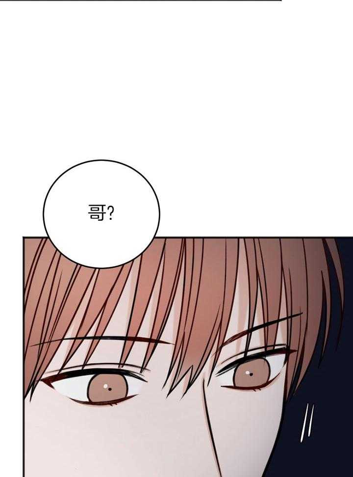 第88话_解围35