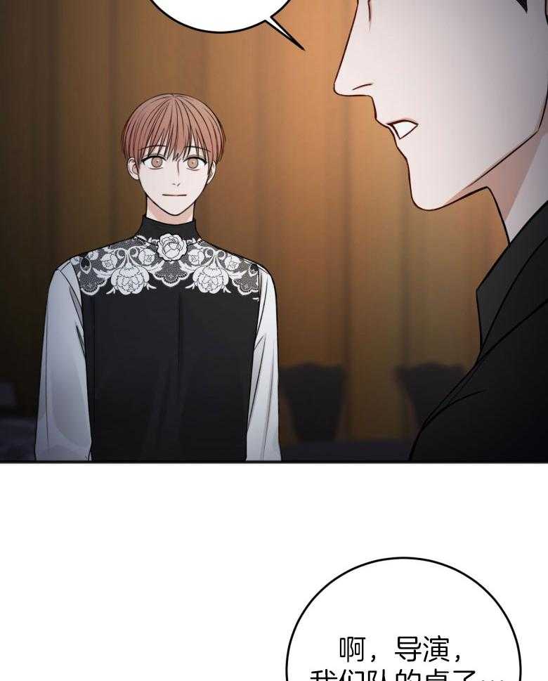 第88话_解围4