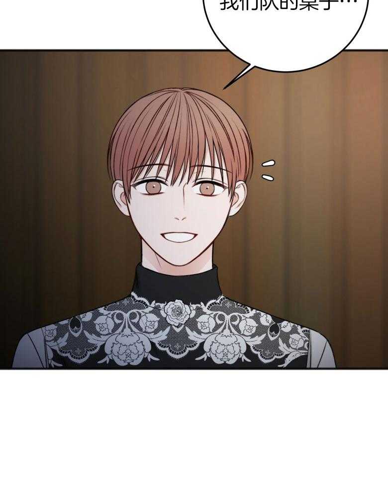 第88话_解围5