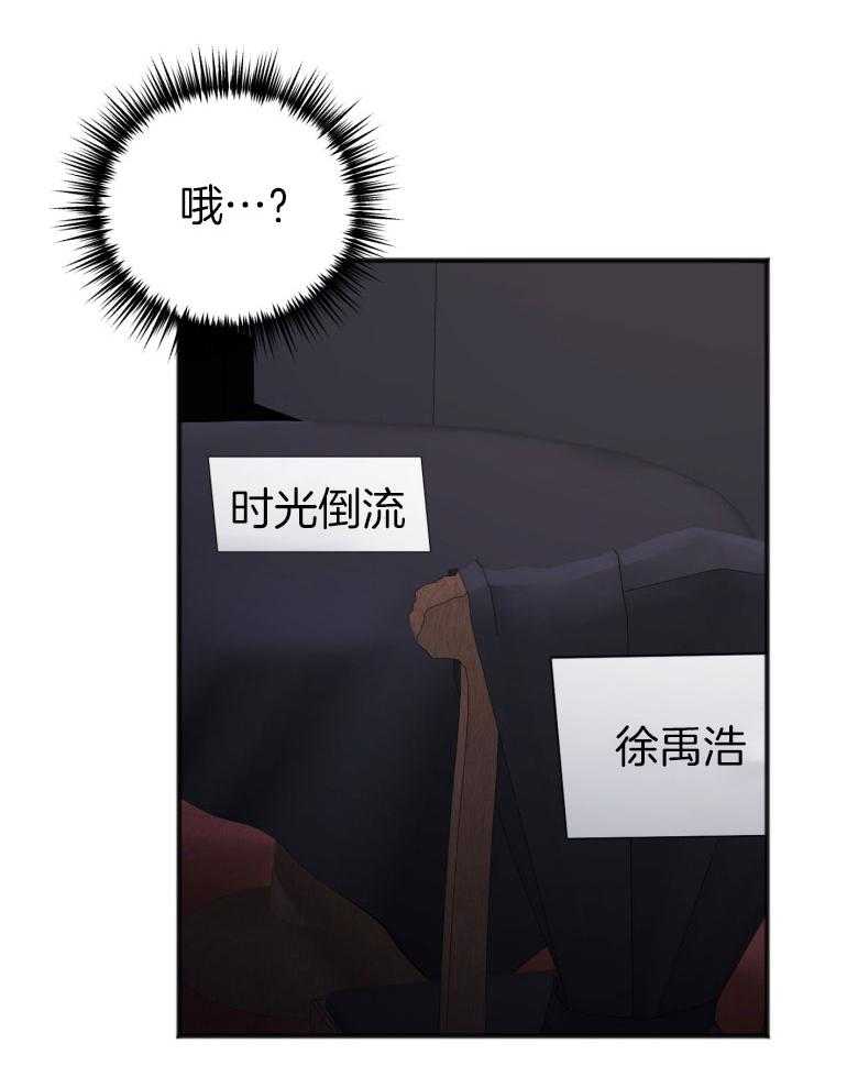 第88话_解围6