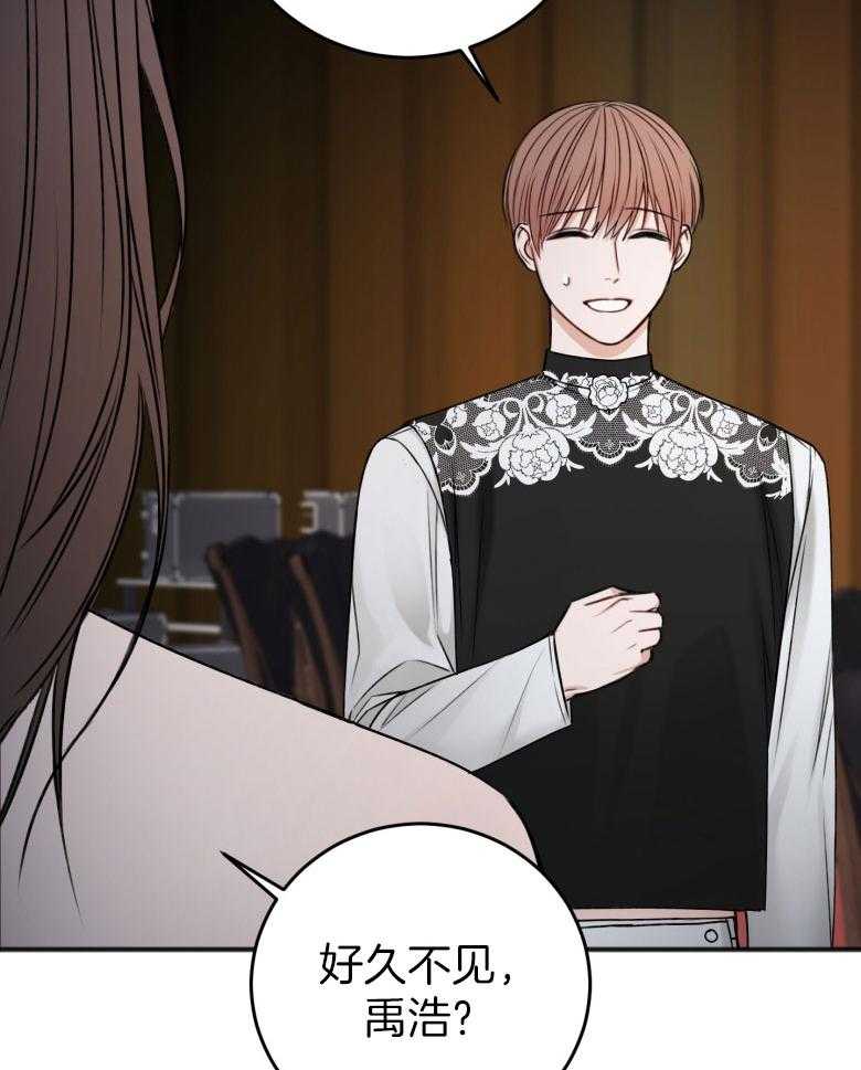 第88话_解围9