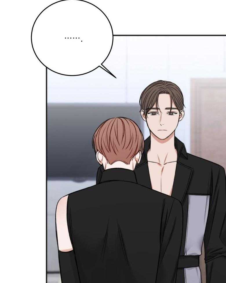 第87话_拒绝10