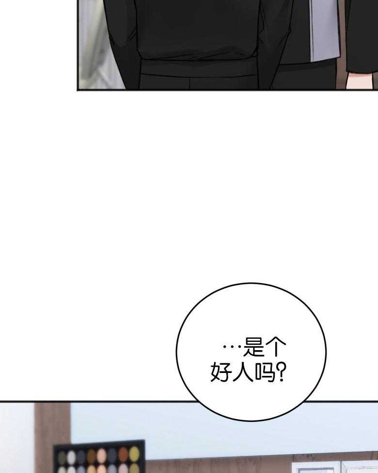 第87话_拒绝11