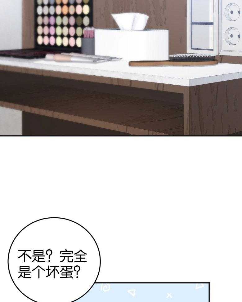 第87话_拒绝12