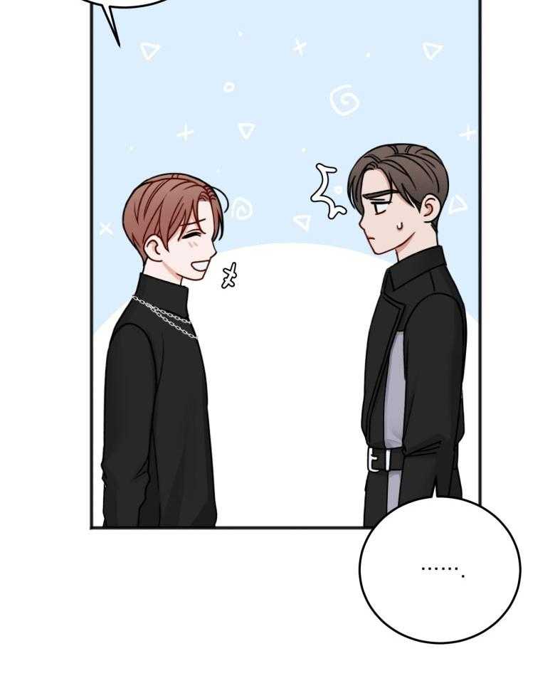 第87话_拒绝13