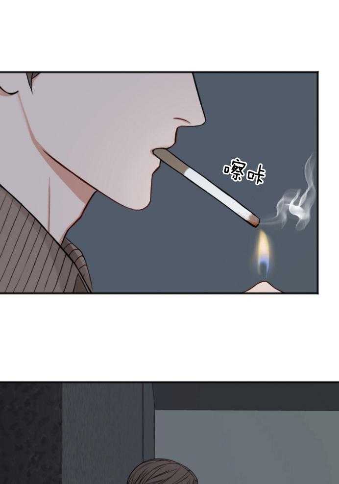 第87话_拒绝20