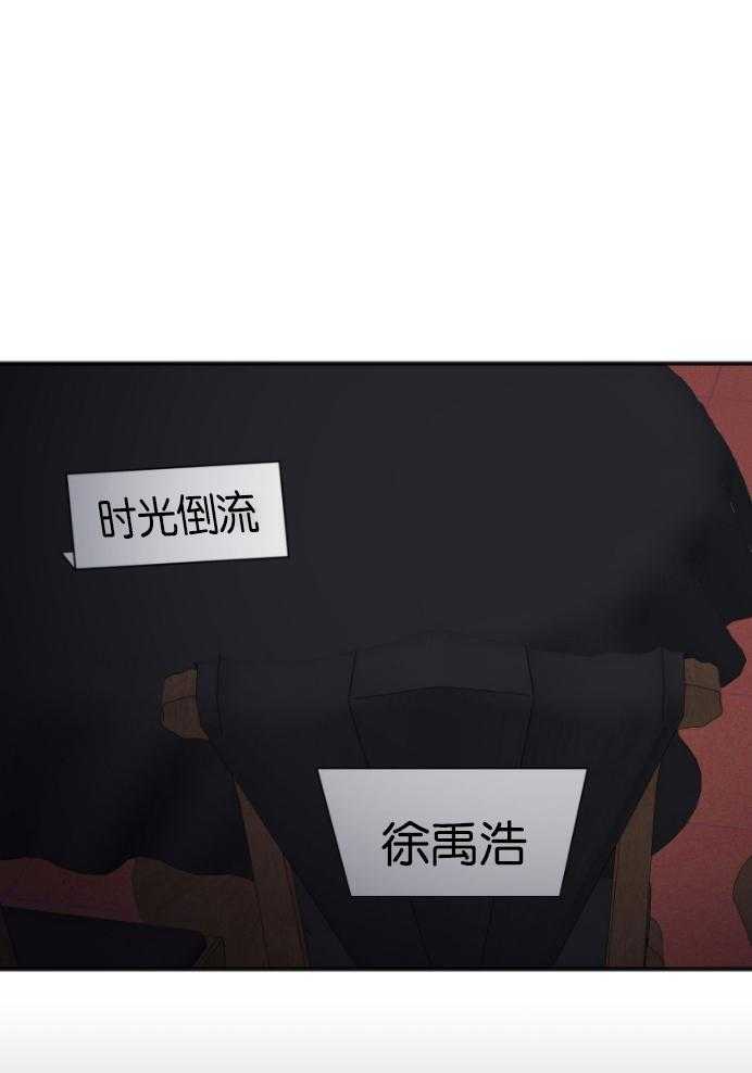 第87话_拒绝45