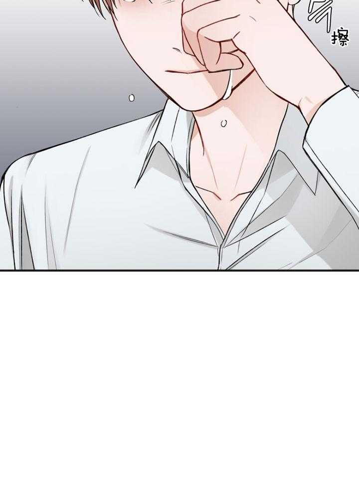 第86话_难以承受1