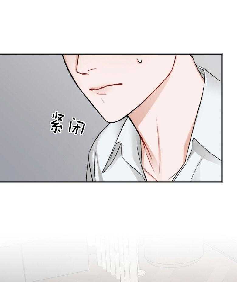 第86话_难以承受30