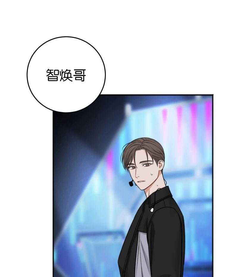 第86话_难以承受39