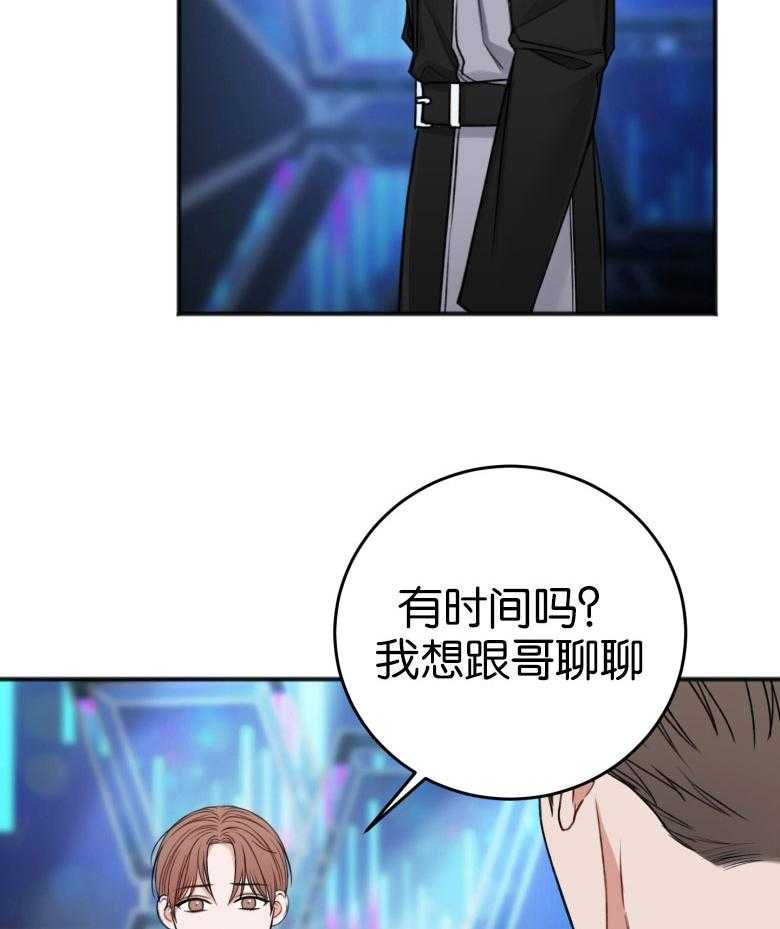 第86话_难以承受40