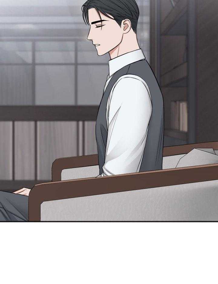 第85话_无法控制的感情13