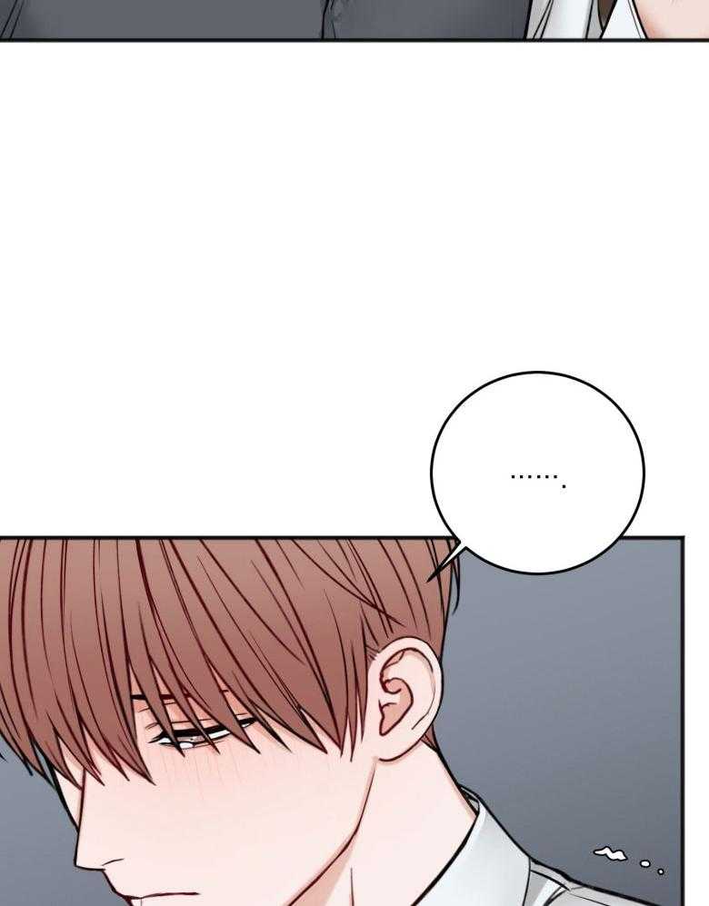 第85话_无法控制的感情28