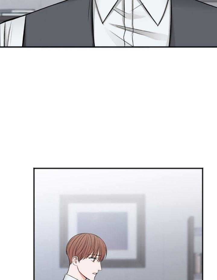 第85话_无法控制的感情9