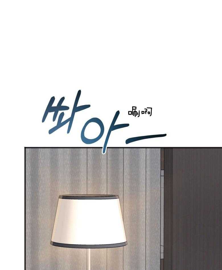 第84话_修改合同0