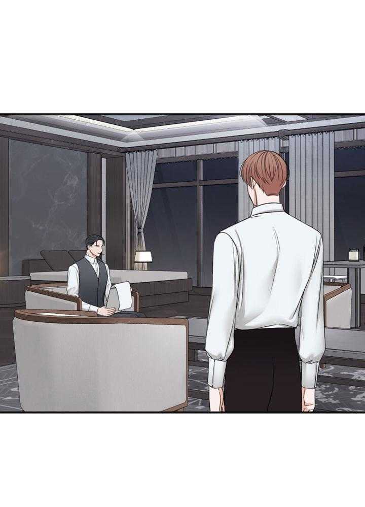 第84话_修改合同17