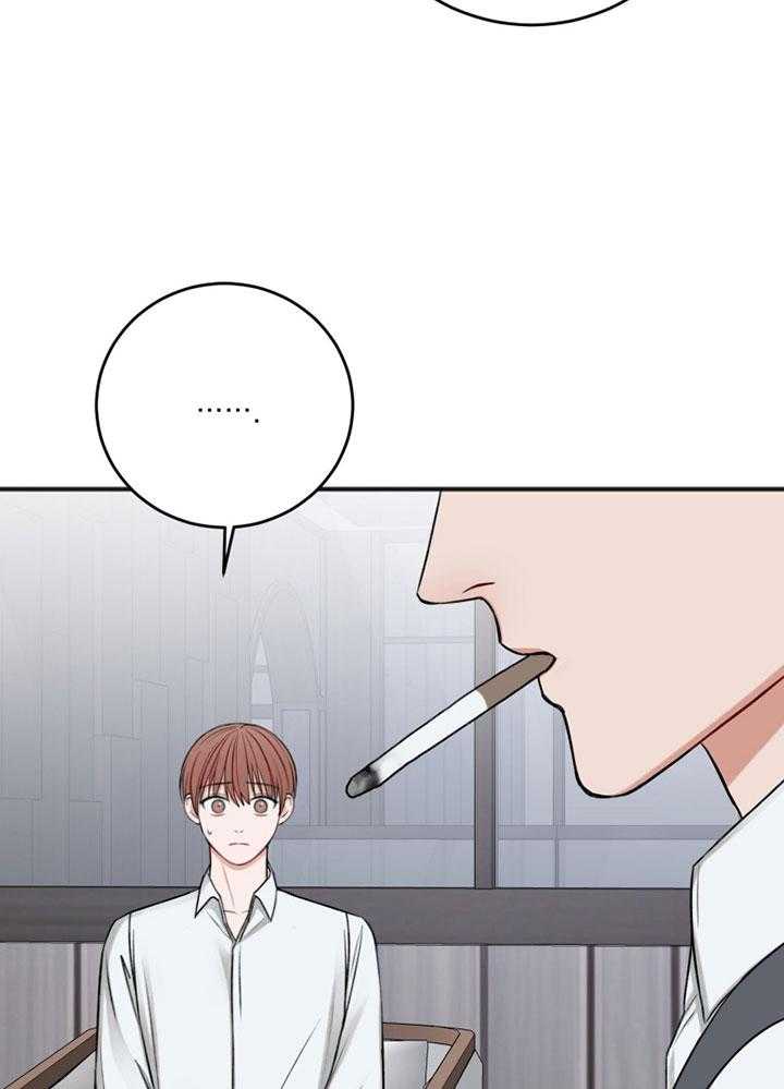 第84话_修改合同24