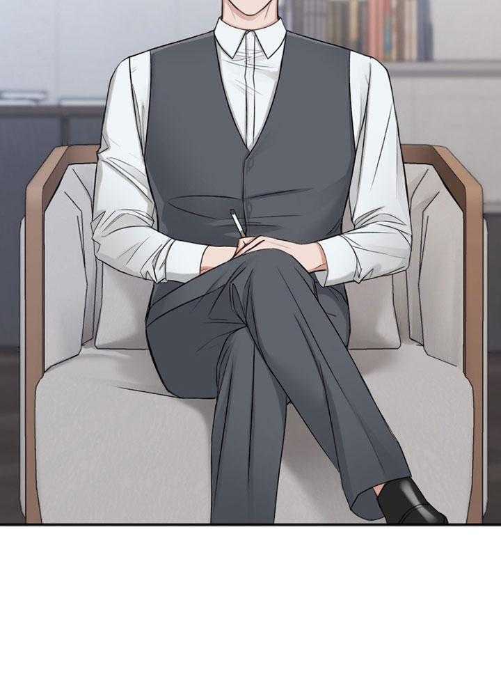 第84话_修改合同32