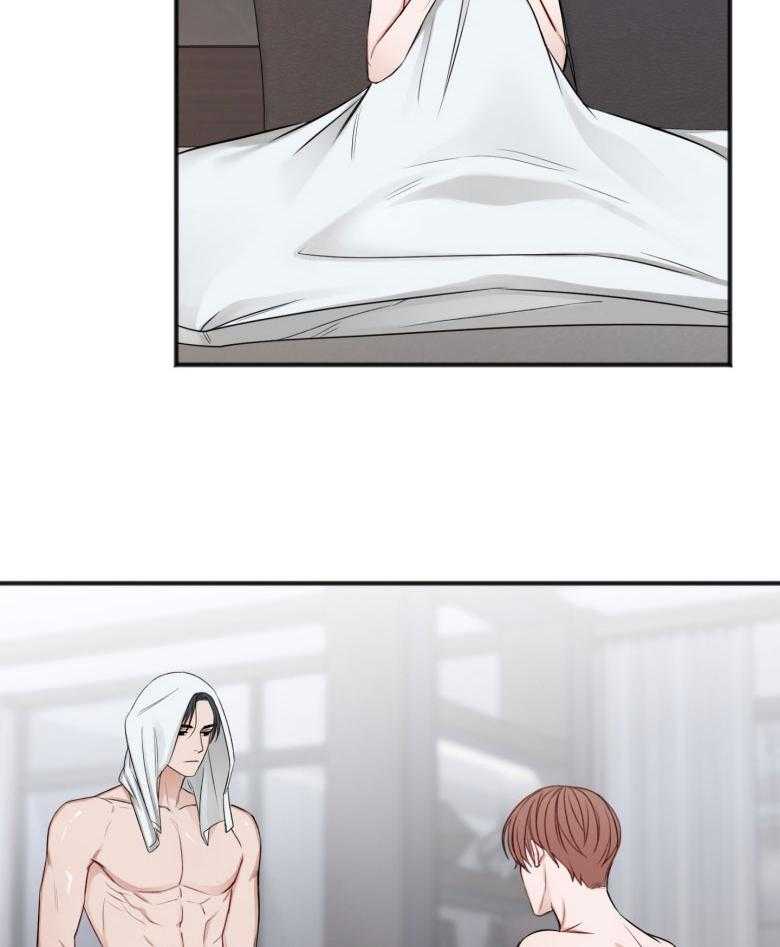 第84话_修改合同9