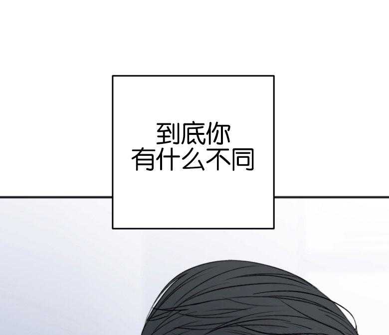 第83话_我喜欢你0