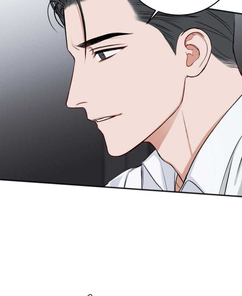 第83话_我喜欢你17