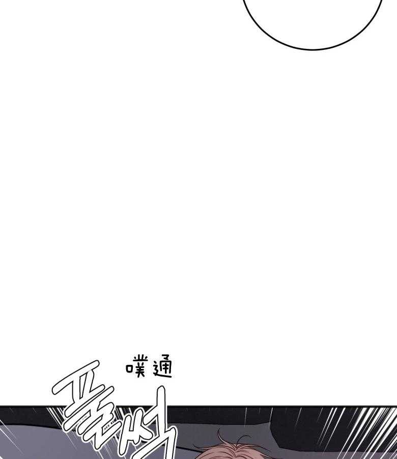 第83话_我喜欢你21